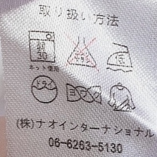【まとめ割り】SPICA レースボーダー スカートの画像
