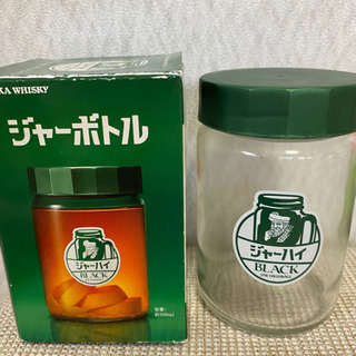 新品未使用　ブラックニッカ　ジャーハイ　ジャーボトル　複数OK