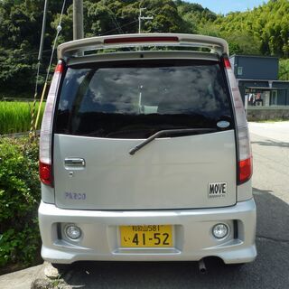 ▼09/20 30000円に値下げ　　引取り日にドタキャンされましたので再受付します。車検有効期限も残り少なくなりましたので、価格を下げます。　綺麗なジウジアーロデザイン、パルコ特別仕様車　カスタムエアロダウンＲＳの画像