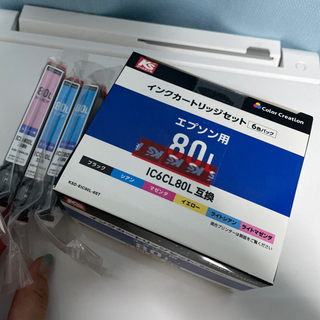 インクカートリッジ★EPSON用80L★新品