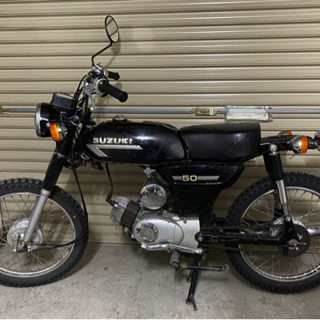 売れました  K50 コレダ 原付 50cc オフロード 実働 