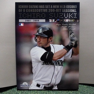 イチロー記録達成記念セット
