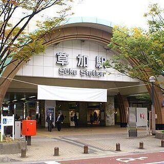 給与・年金のギモンやお困りごと、できる限り解決します。 - 助け合い