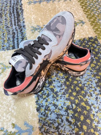 アーバンサン URBAN SUN