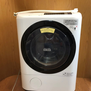 ★綺麗★HITACHI★2017年★ビッグドラム★ドラム式洗濯機...