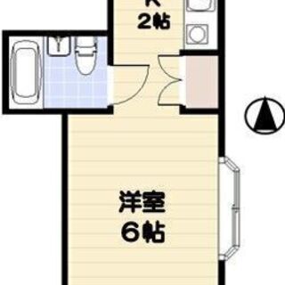 🉐初期費用３万円🙂都内で家賃28000円！10月末まで家賃無料！平山城址公園駅徒歩８分！ - 不動産