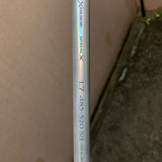 BB-X スペシャルSZ2 1.7号 シマノ