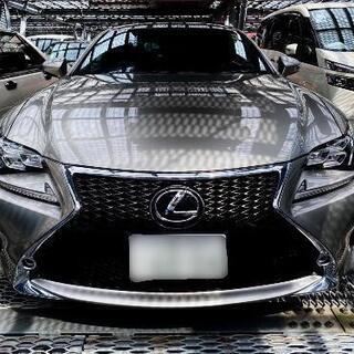 全国自社ローン  中古車 レクサス RC200T Fスポーツ 年式平成28年 ガンメタリック レッドレザーシート LEDライト 純正アルミホイール ナビ TV  車検R5年4月 保証人不要 金利ゼロ ギャラクシーオート の画像