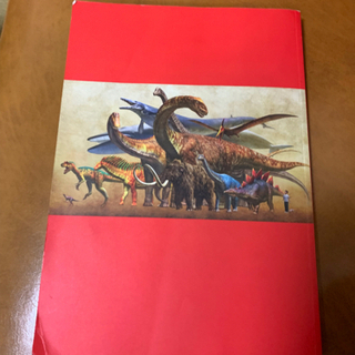 恐竜の本　中古の画像