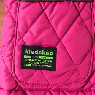 kladskap/クレードスコープ リバーシブルベスト80の画像