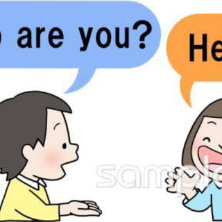 【再投稿】英会話しませんか？