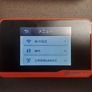 ドコモモバイルルータ　HW-01F