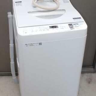 SHARP (シャープ) 縦型洗濯乾燥機 5.5kg 3.5kg ES-TX5D-S 2020年製 50Hz／60Hz 美品