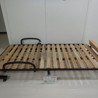 折りたたみスノコベッド（R305-33.34）