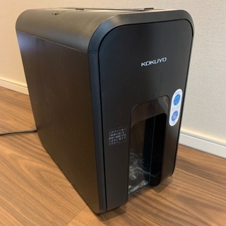 あげます　コクヨ製　シュレッダー