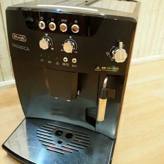 ◇DeLonghi デロンギ 全自動エスプレッソマシン マグニフィカ