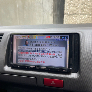 トヨタ・ハイエース 1型200系の画像