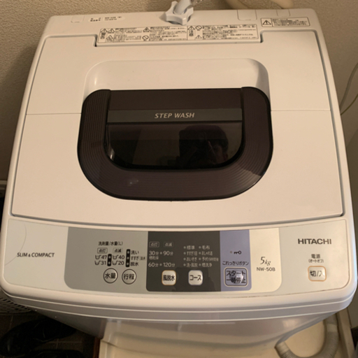 HITACHI  5キロ　洗濯機　2017年式