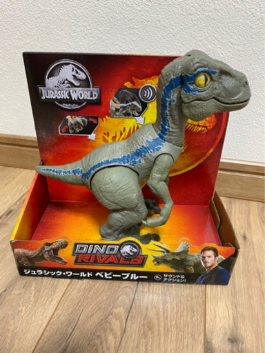 【新品　未使用】ジュラシック・ワールド ベビーブルー