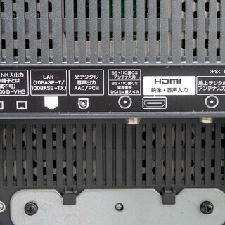 32V液晶テレビ（Victor EXE・2006年製・地デジ/BS/CS対応）の画像