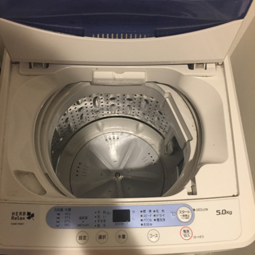 ?2016年式洗濯機