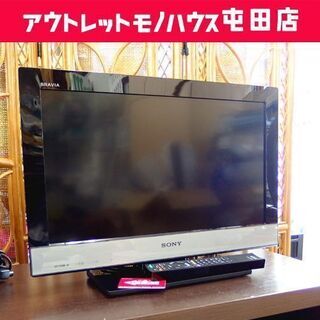 液晶テレビ 22インチ 2010年製 ソニー KDL-22EX3...
