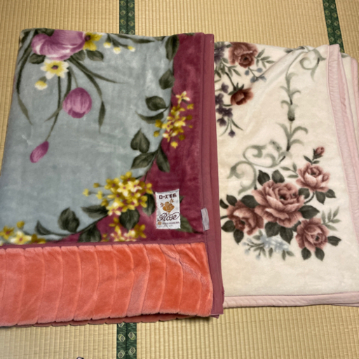 西川毛布2枚