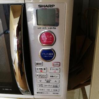 SHARP☆オーブンレンジの画像