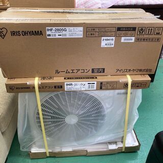 ★未使用品★アイリスオーヤマ IHF-2805G 冷房 2.8kw 暖房3.6kw 2021年 目安8～12畳 IRIS OHYAMA