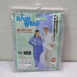 jtp-0634　未使用品　レインウェア　LLサイズ　上下セット...