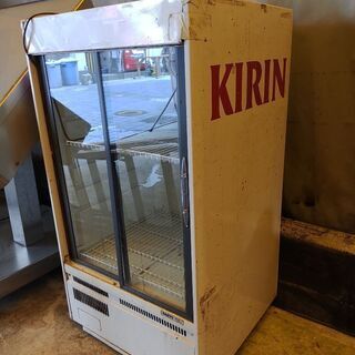 キリン　業務用　冷蔵庫　千日町の画像