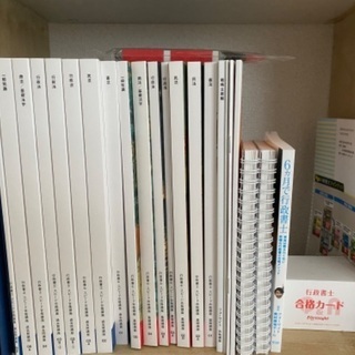 ほぼ未使用】フォーサイト 行政書士 バリューセット1 e-learning付