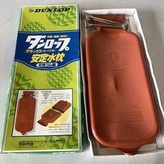 0826-004 ダンロップ　安定水枕