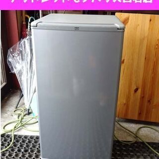 AQUA 1ドア 冷蔵庫 75L AQR-81C（S) 動作良好 アクア