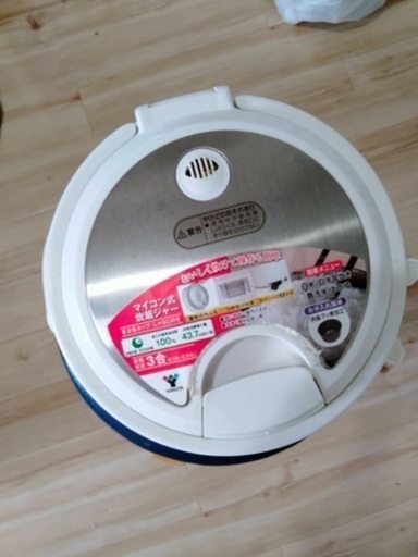 炊飯器売ります！