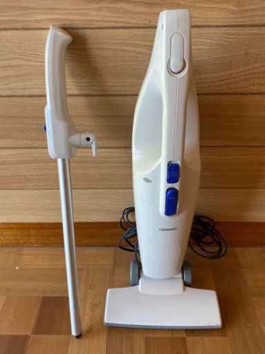 掃除機