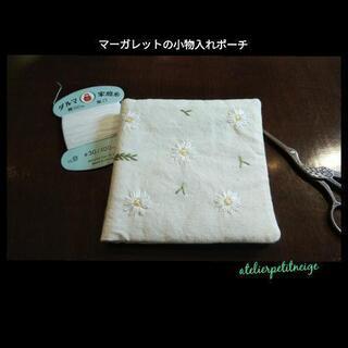 刺繍体験レッスン　ワークショップの画像