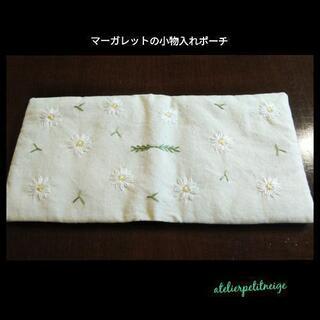 刺繍体験レッスン　ワークショップの画像