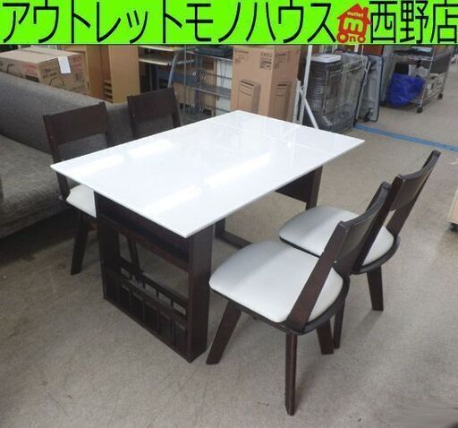 4人掛け ダイニングセット 白×茶 ニトリ 伸長式テーブル(92～120)  回転イス マガジンラック ホワイト×ダークブラウン 食卓 机 伸縮 コンパクト 札幌 西野店