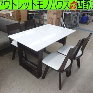 4人掛け ダイニングセット 白×茶 ニトリ 伸長式テーブル(92～120)  回転イス マガジンラック ホワイト×ダークブラウン 食卓 机 伸縮 コンパクト 札幌 西野店