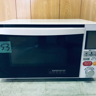 ✨2019年製✨753番 ✨電子レンジ✨ ZEPEAL✨AFR-G18H‼️