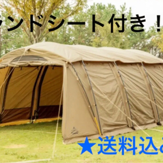 <限定値下げ>TARAS BOULBA(タラスブルバ) キャンプ...