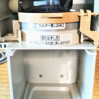 象印 BT-AE05-HL 無洗米精米機（中古）の画像