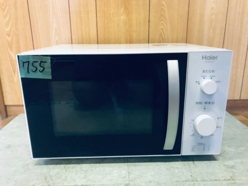 755番 Haier✨電子レンジ✨JM-M22A-50‼️