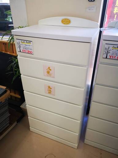 ミッキータンス