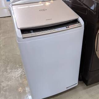 ビートウォッシュの中古が安い！激安で譲ります・無料であげます