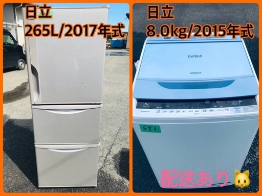⭐️8.0kg⭐️ 送料設置無料！！洗濯機/冷蔵庫 ✨大型セット✨