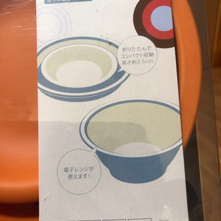 新品　kokki シリコンボウルの画像