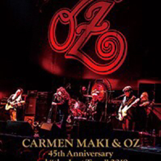 カルメンマキ&OZ メンバー募集❗️