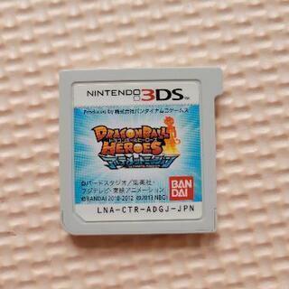 3DSソフト　ドラゴンボール